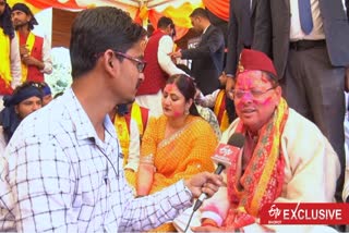 CM DHAMI CELEBRATE HOLI