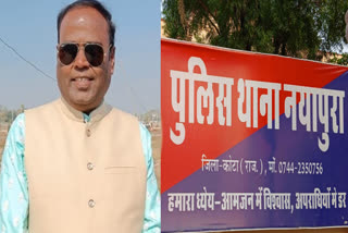 case against BJP leader