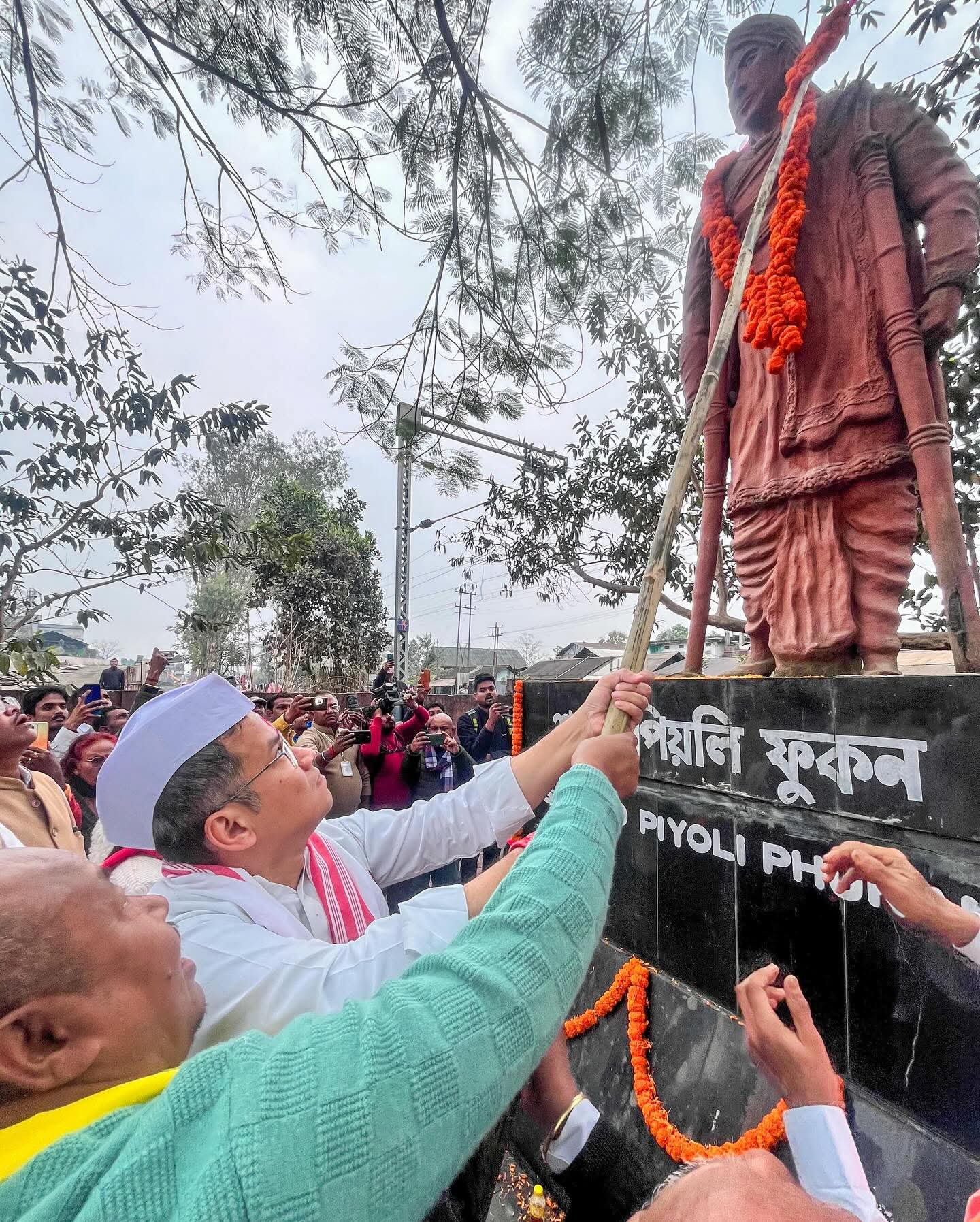 APCC Samay Paribartanor yatra