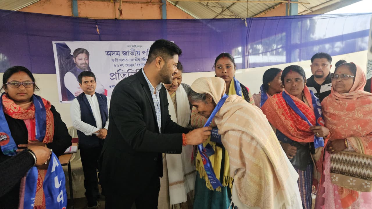 AJP President Lurinjyoti Gogoi