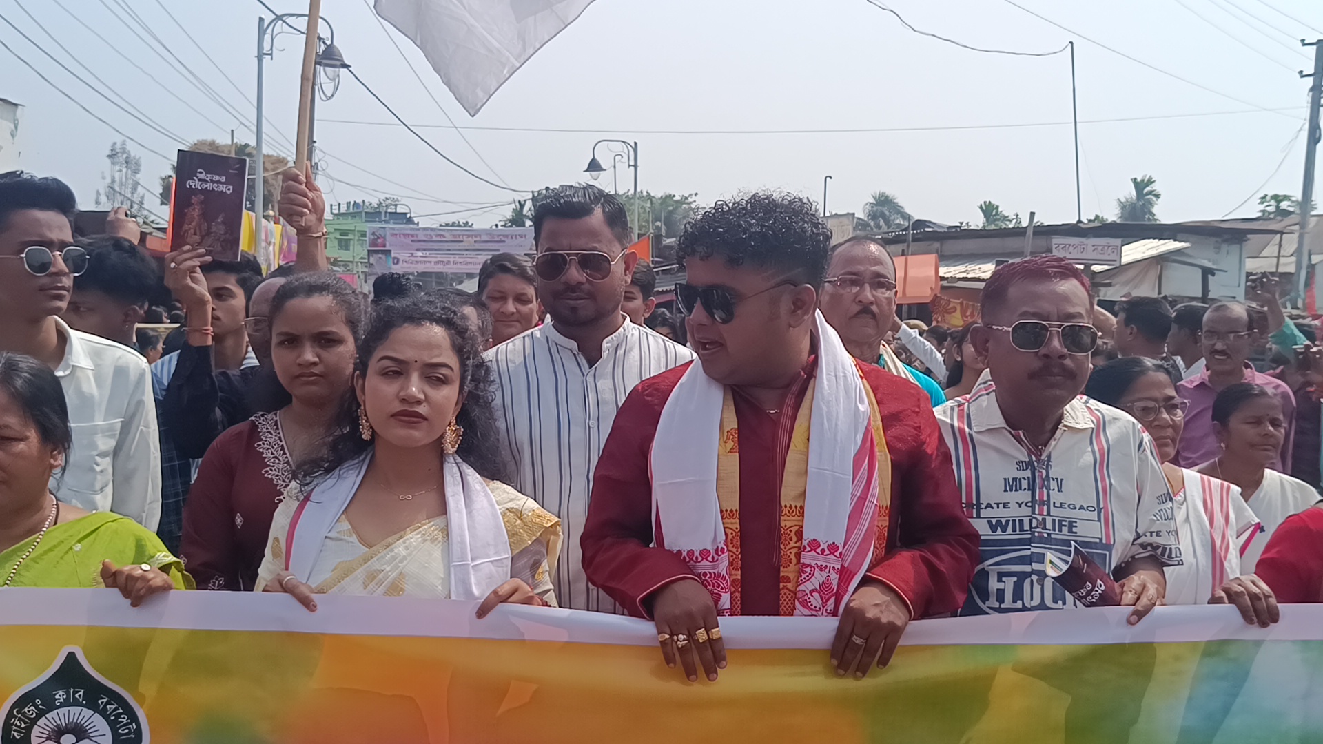 Holi Song Competition organized by Barpeta Raising Club