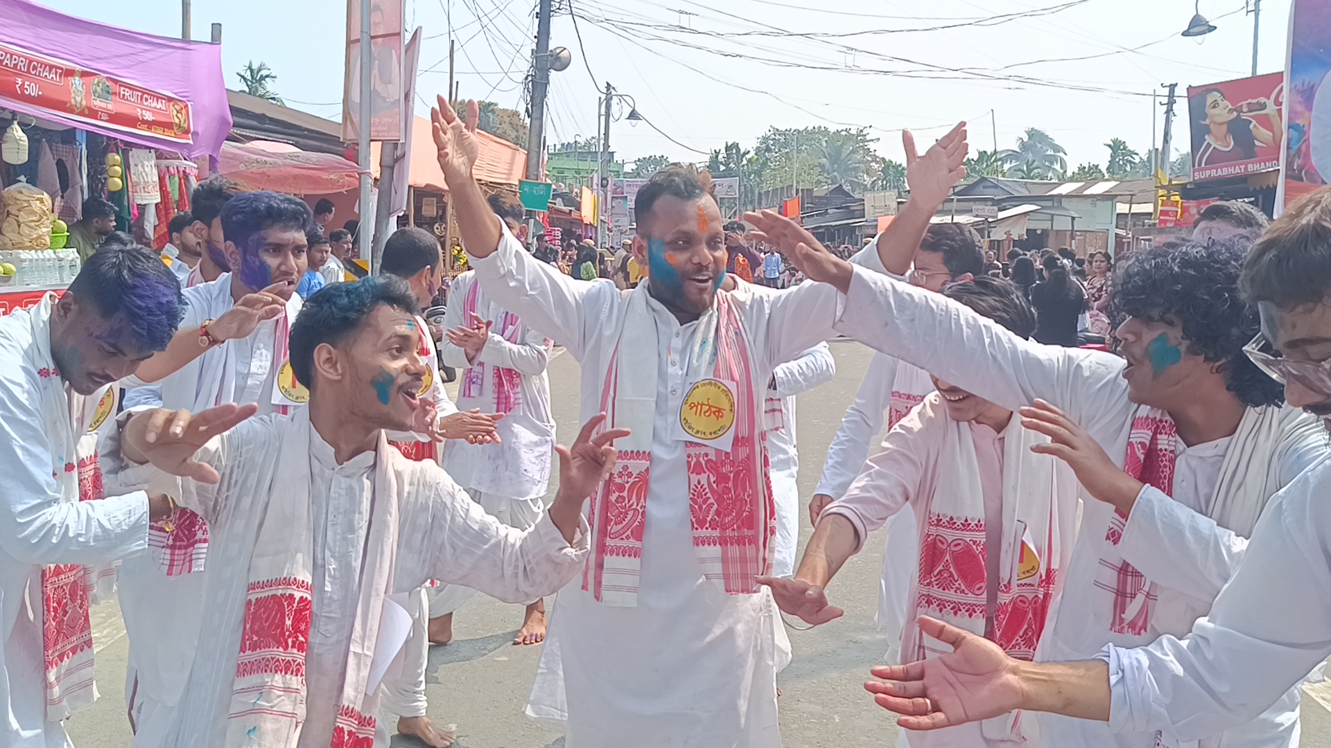 Holi Song Competition organized by Barpeta Raising Club