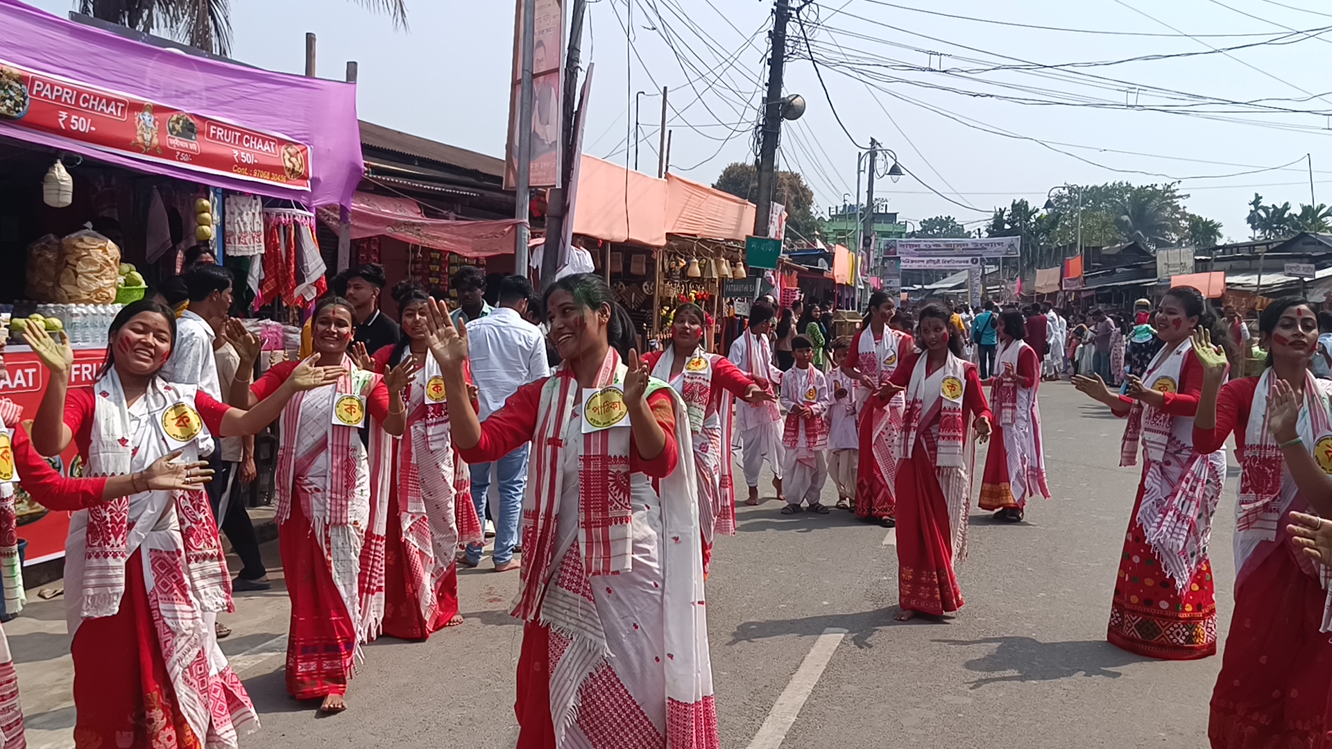 Holi Song Competition organized by Barpeta Raising Club
