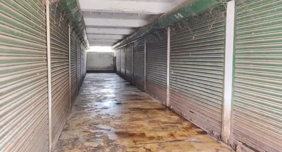 Titabor commercial estate