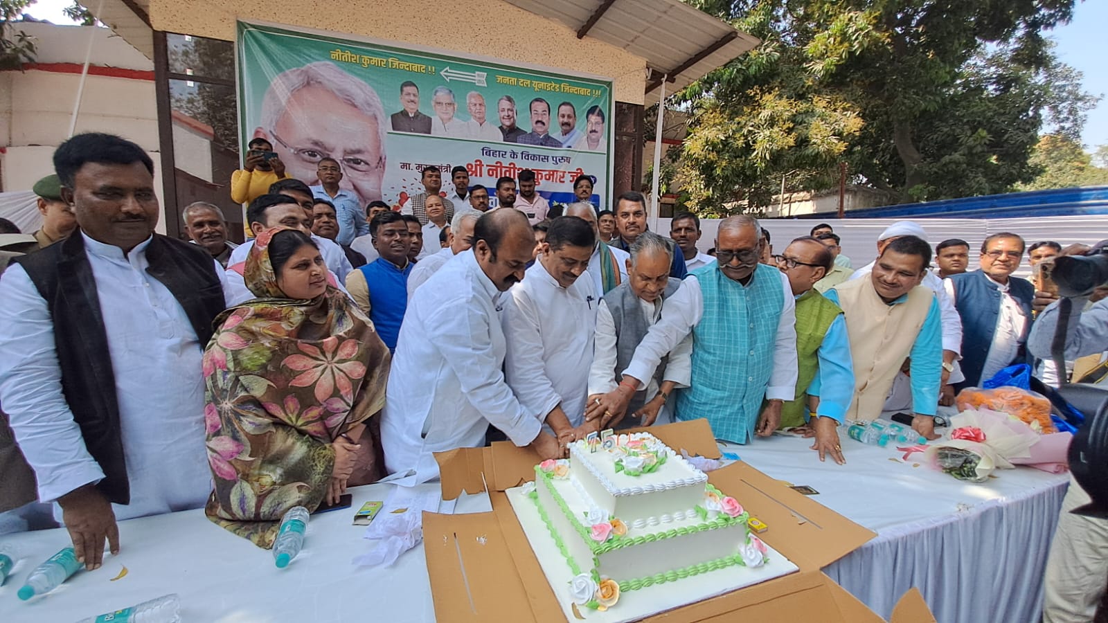 BIHAR RAJYA SABHA ELECTION