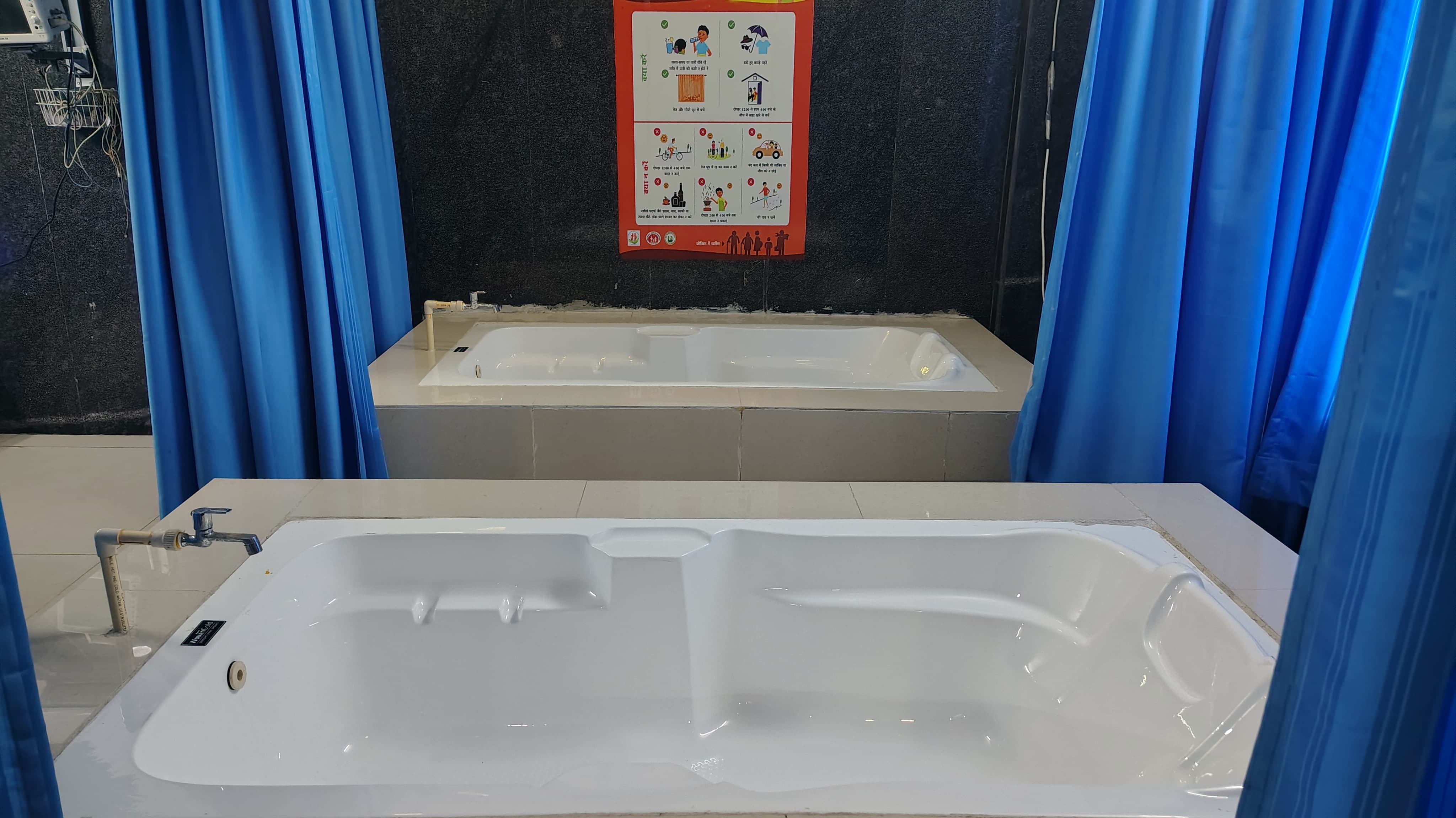 cold treatment from ice making machine