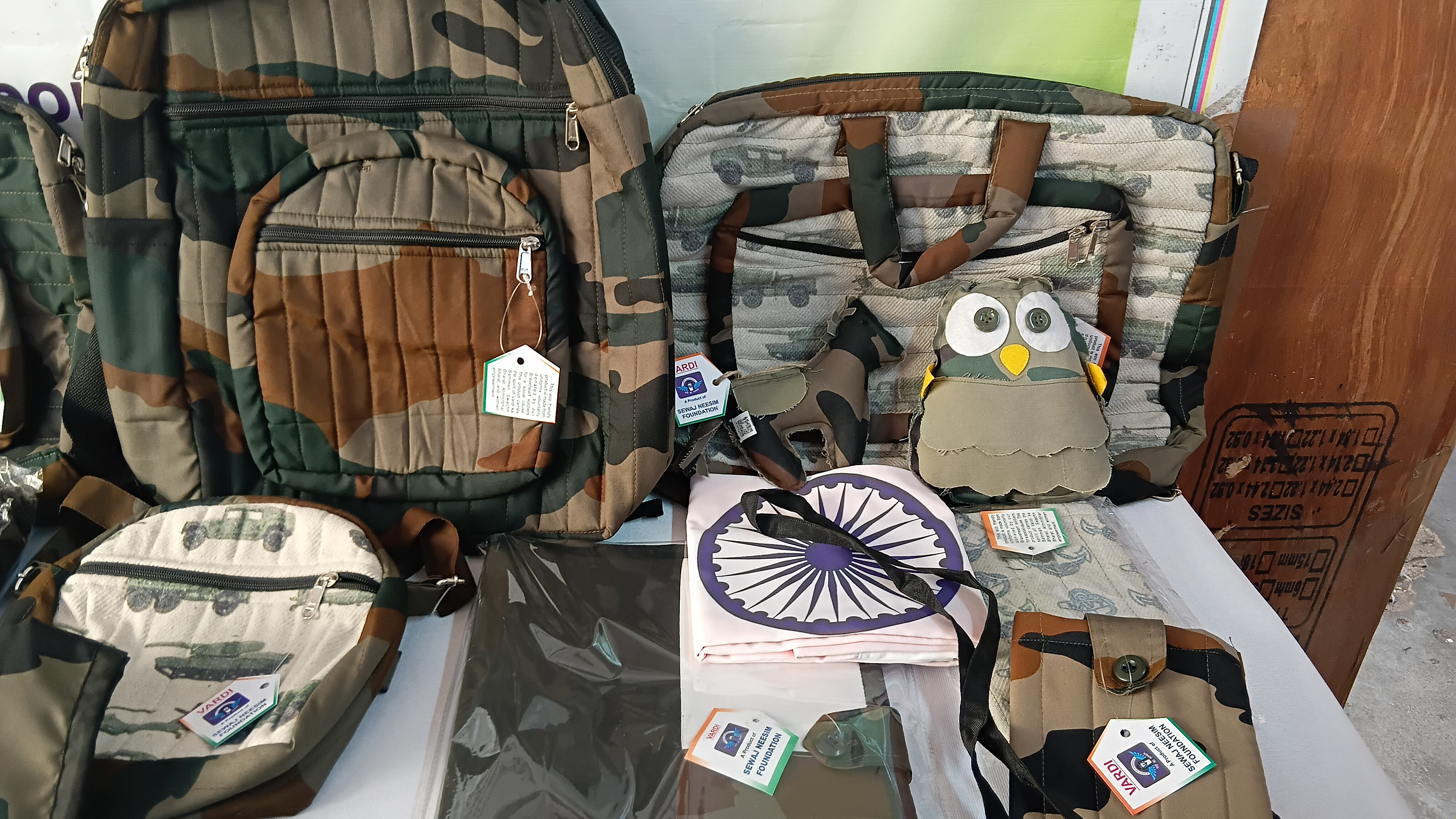 तिरंगे का सम्मान: IIT दिल्ली के साथ एक ऐतिहासिक कदमः