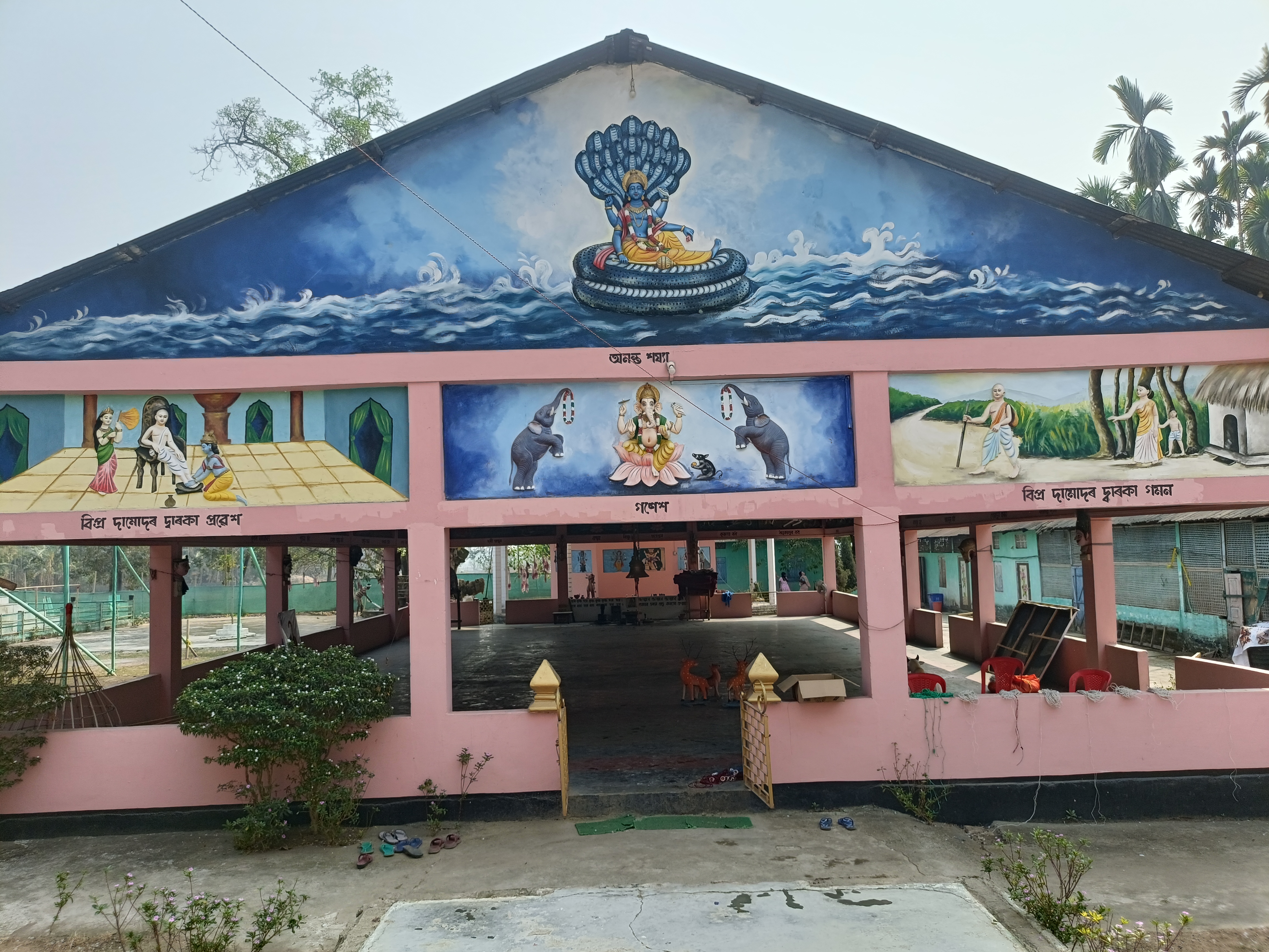 Mitani Jagannath Dham in Dimoria