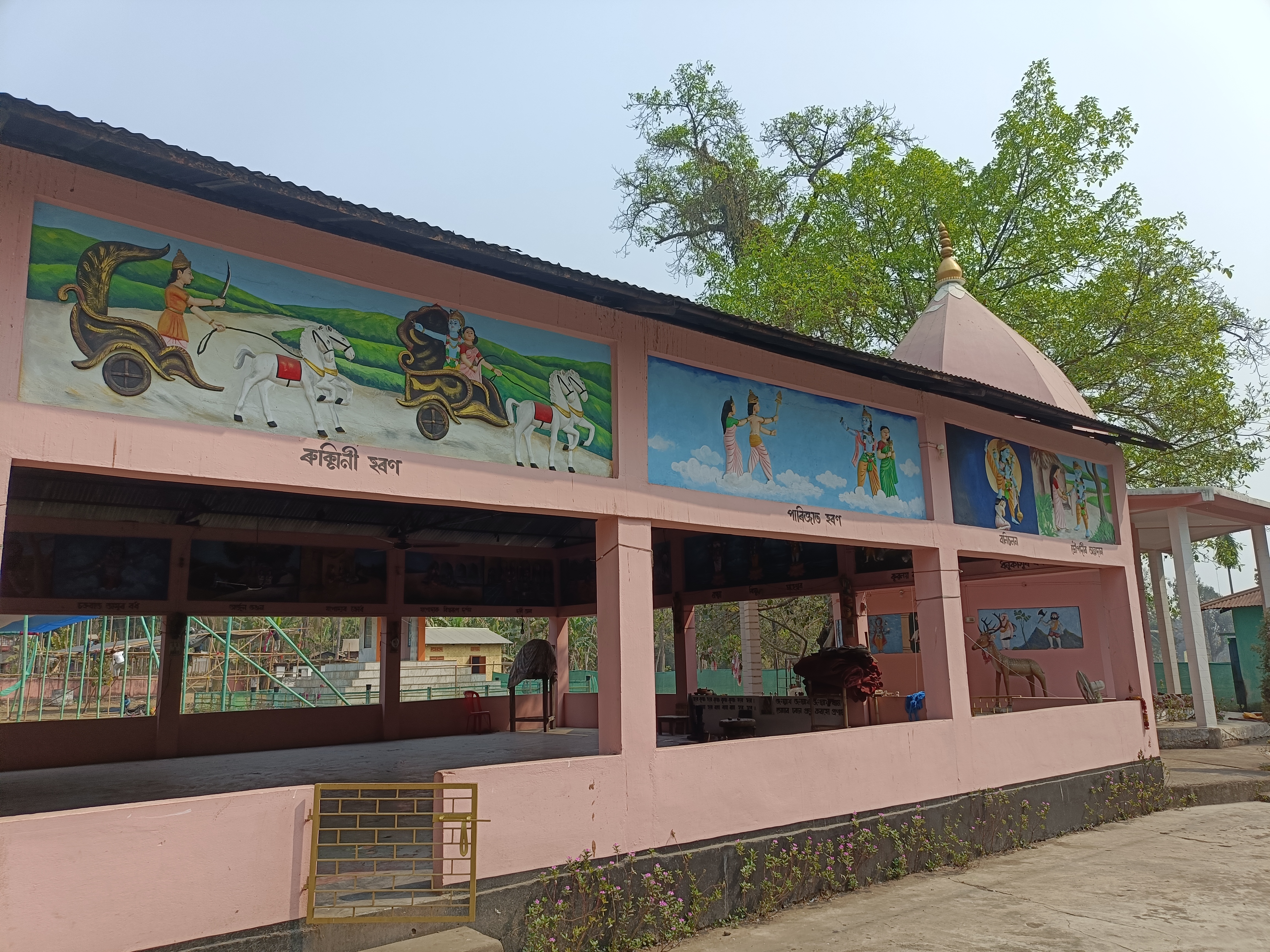 Mitani Jagannath Dham in Dimoria