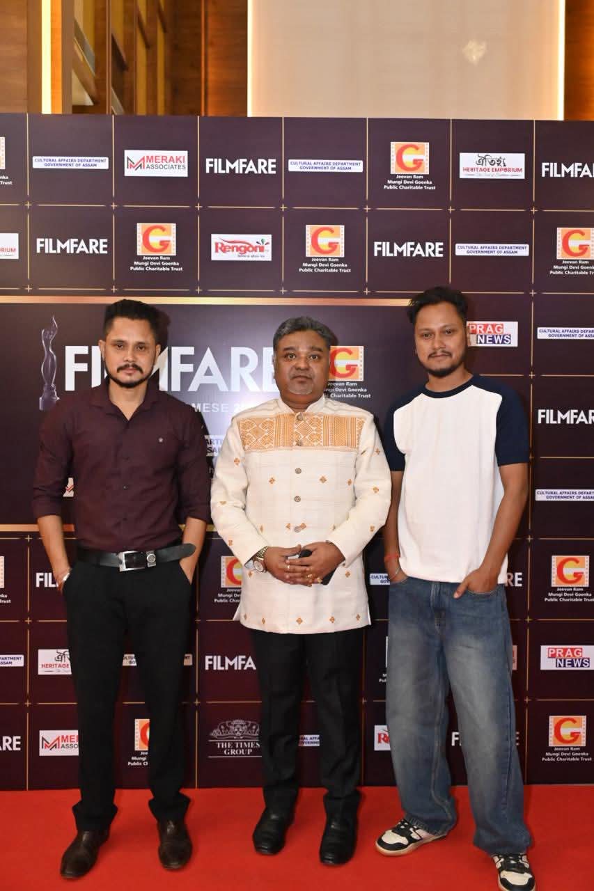 Filmfare Awards Assam 2026 dispute Commercial Game or Event Many people were not invited