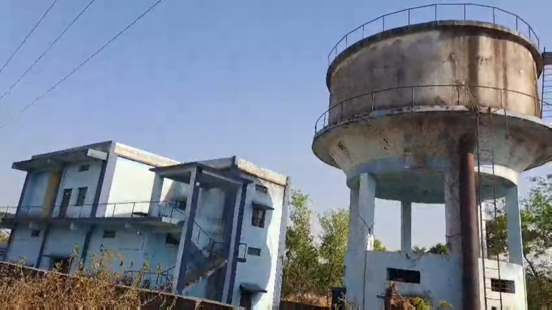 Water supply schemes