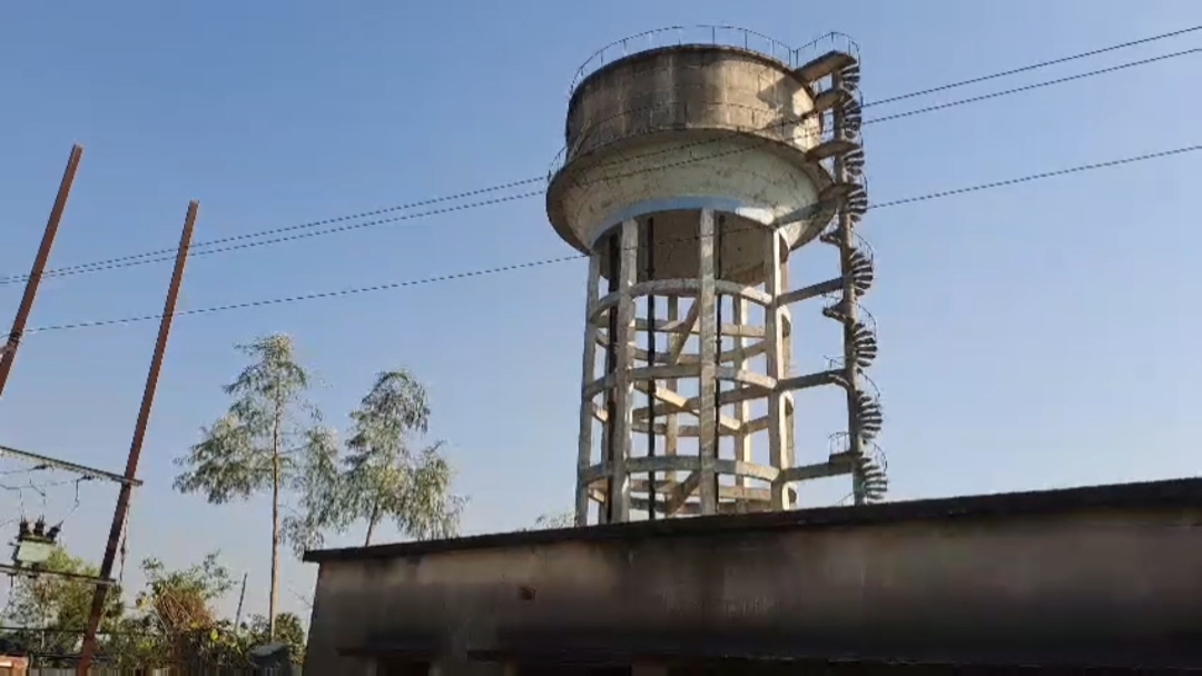 Water supply schemes