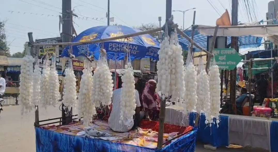 message of safe Holi