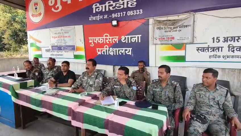 Liquor banned in Giridih village on Holi