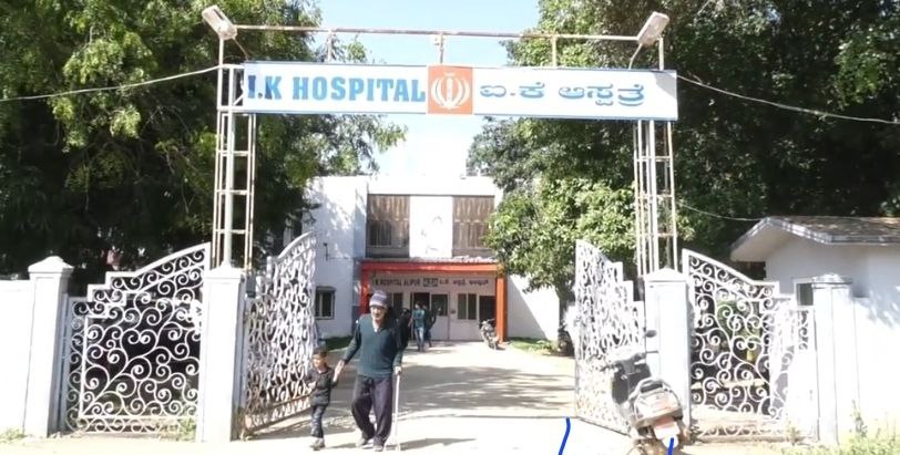 How a Karnataka Village Share