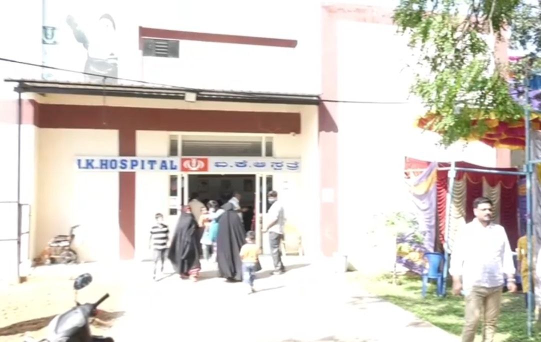 How a Karnataka Village Shares Decades-Old Ties With Ayatollah Khamenei and Iran