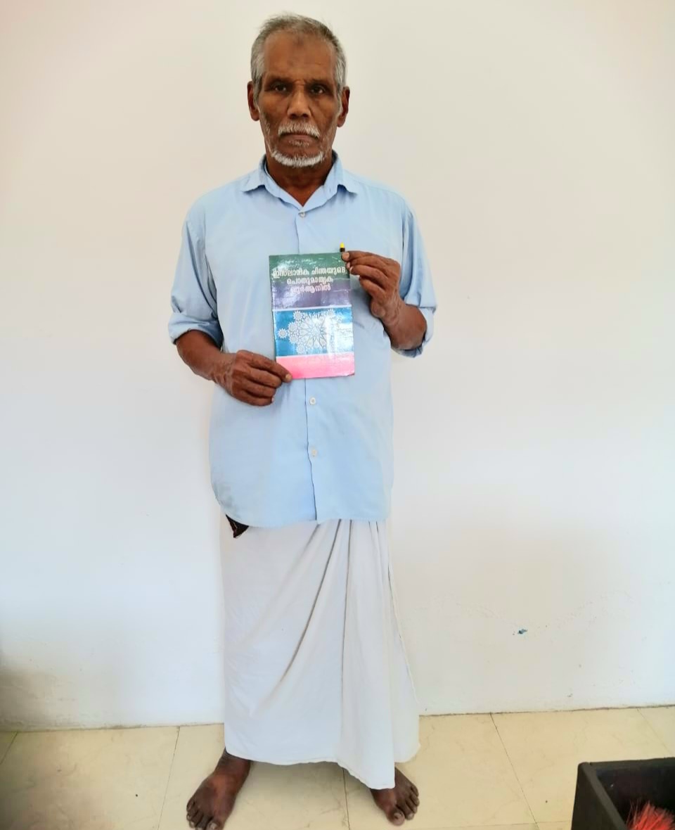 Hamza Recalls Ayatollah Khamenei