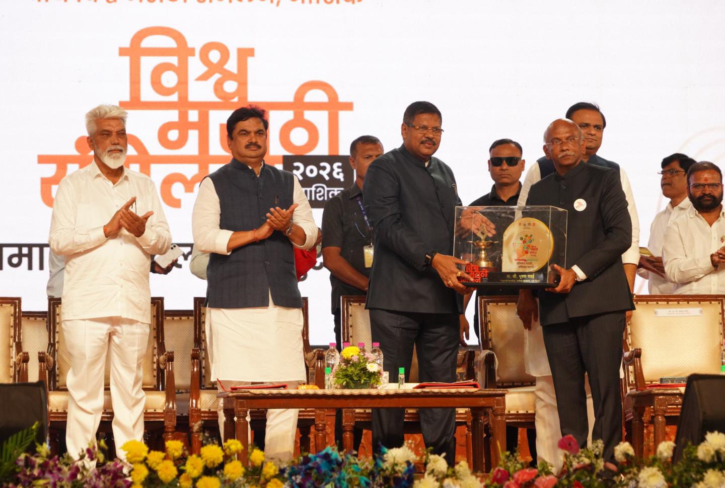 Vishwa Marathi Sammelan 2026