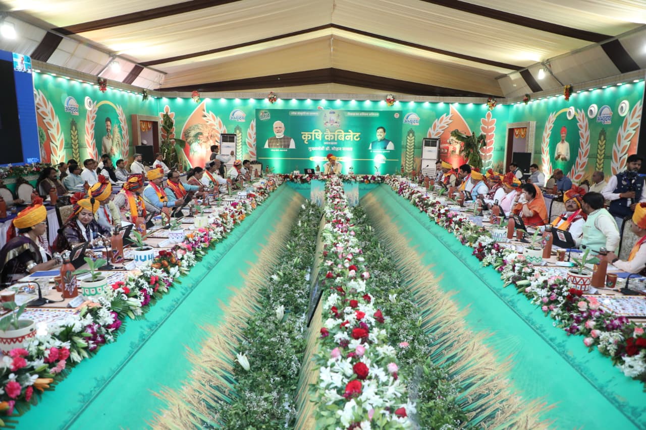 VARLA PANSEMAL IRRIGATION PROJECT