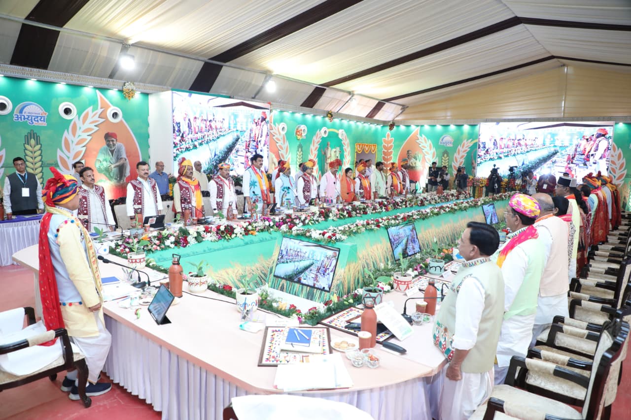 Mohan yadav KRISHI CABINET MEETING