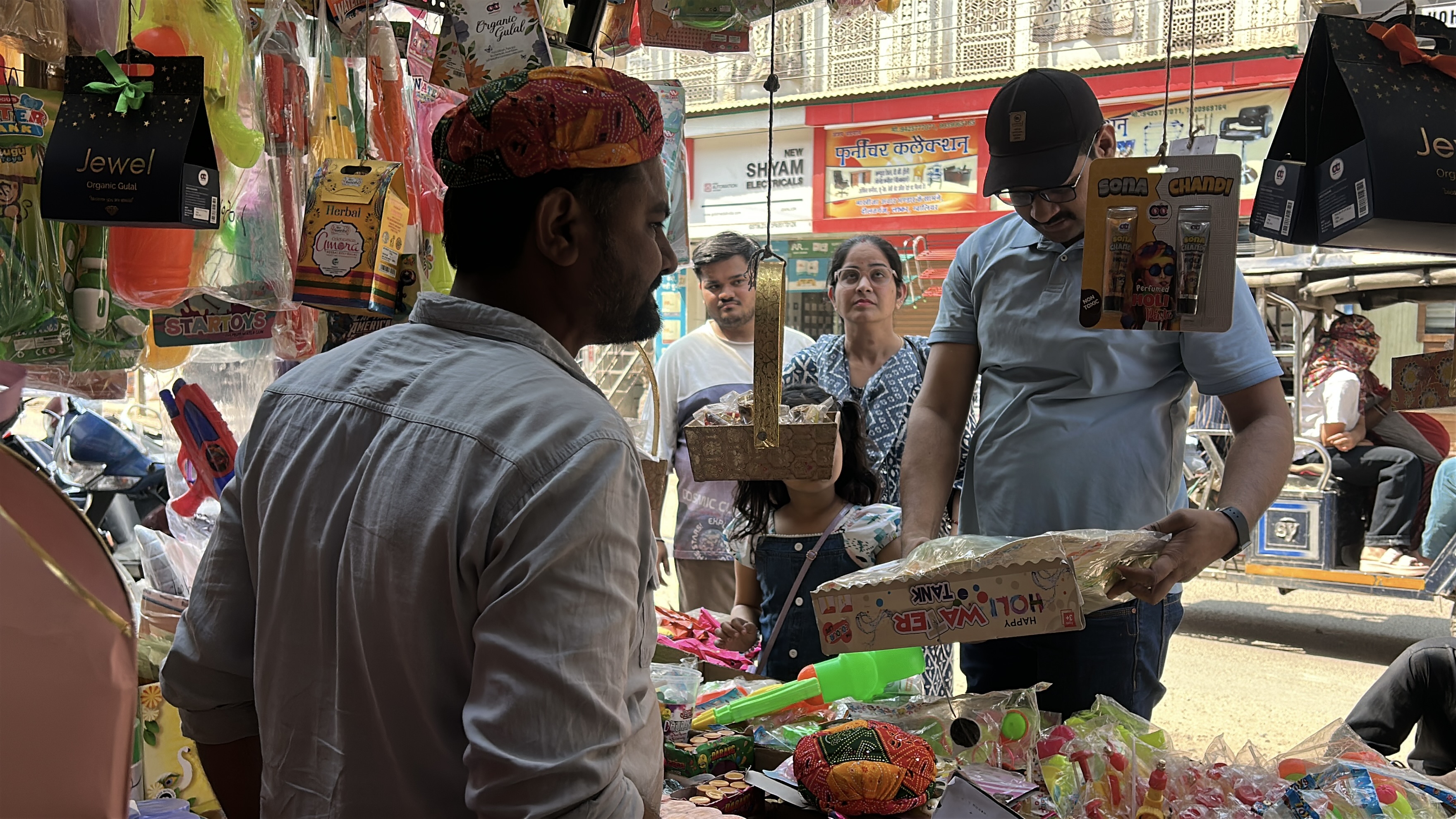 Gwalior holi electric Pichkari