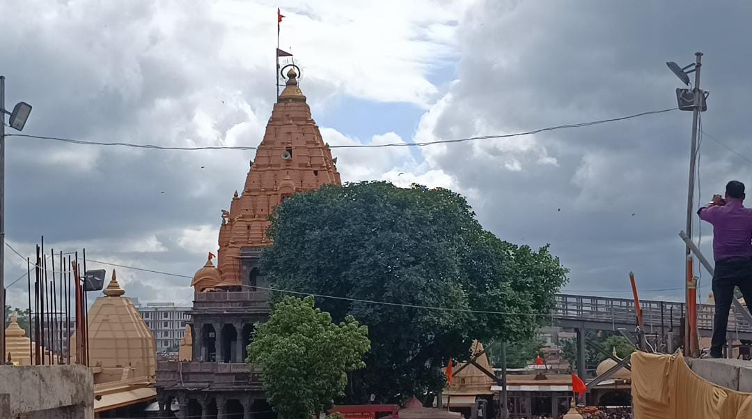 Ujjain Mahakaleshwar Temple
