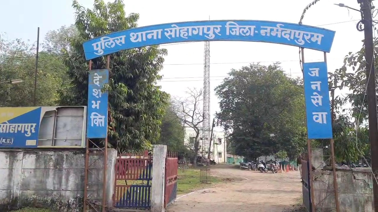 Sohagpur Man Woman Shot Dead