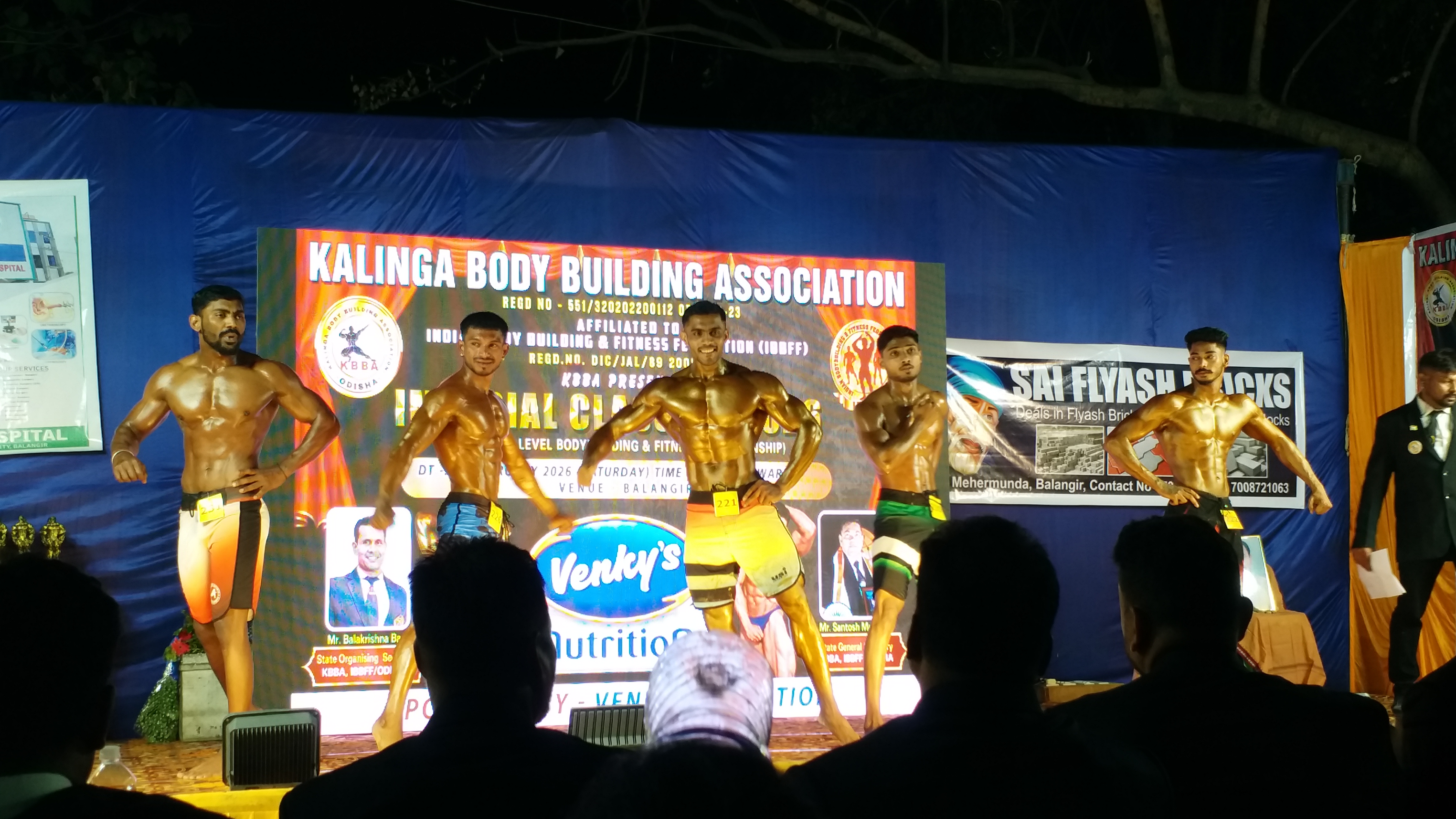 Imperial Classic 2026