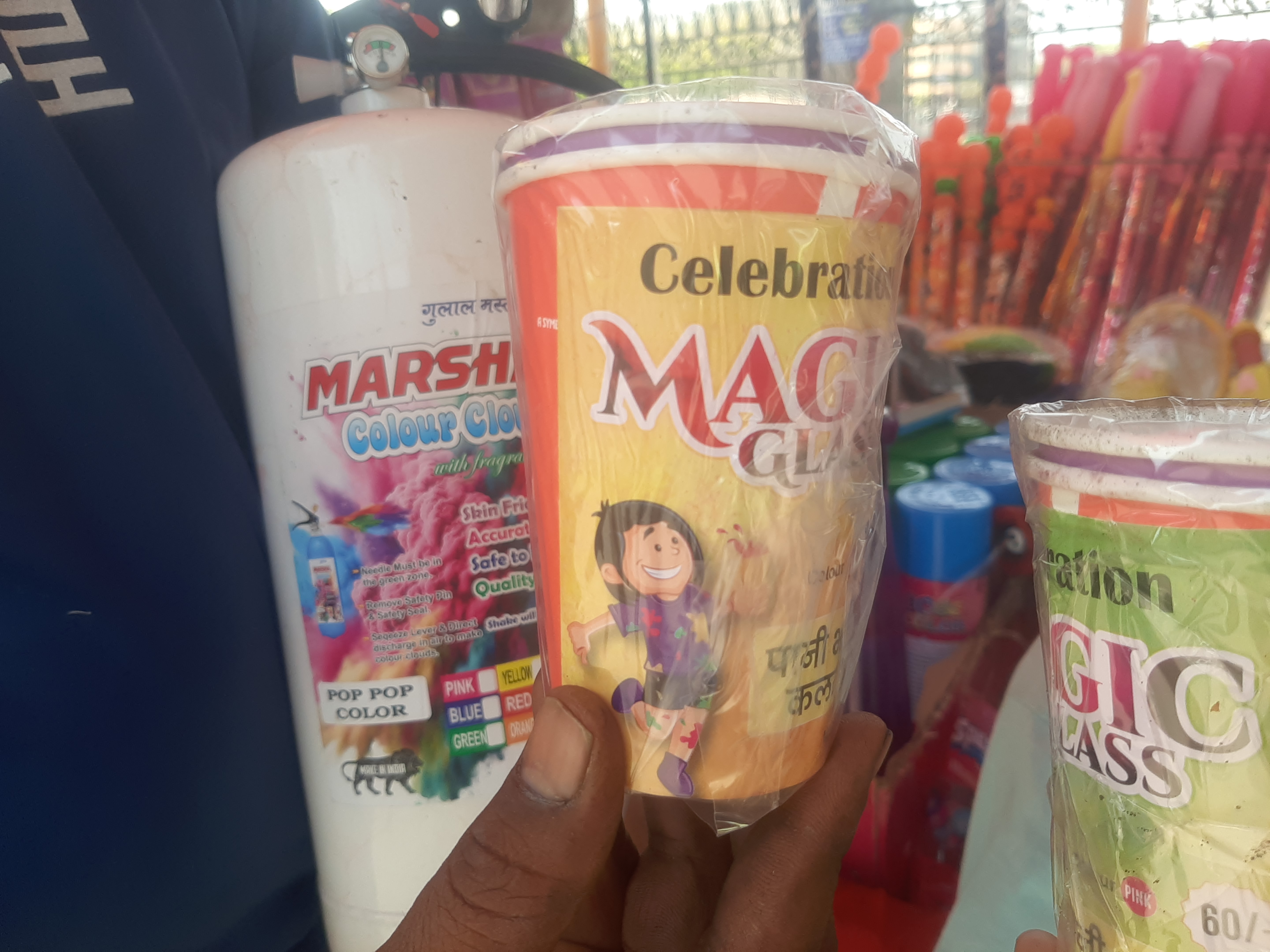 મેજીક કલર ગ્લાસ, કલર બોટલ