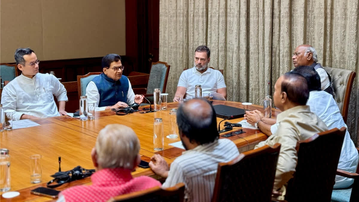 Waqf Showdown: INDIA Bloc Meets To Formulate Joint Strategy To Oppose Bill In Parliament Waqf Showdown: INDIA Bloc Meets To Formulate Joint Strategy To Oppose Bill In Parliament