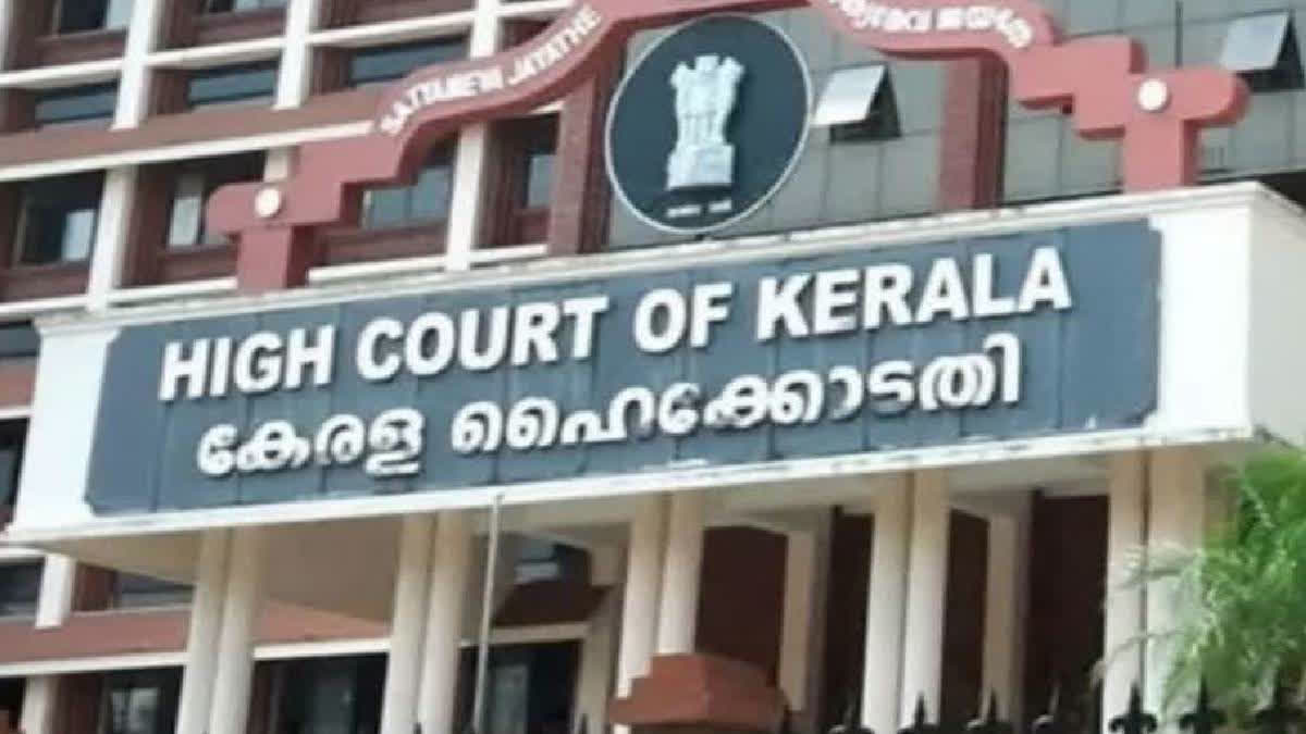 File - Kerala High Court