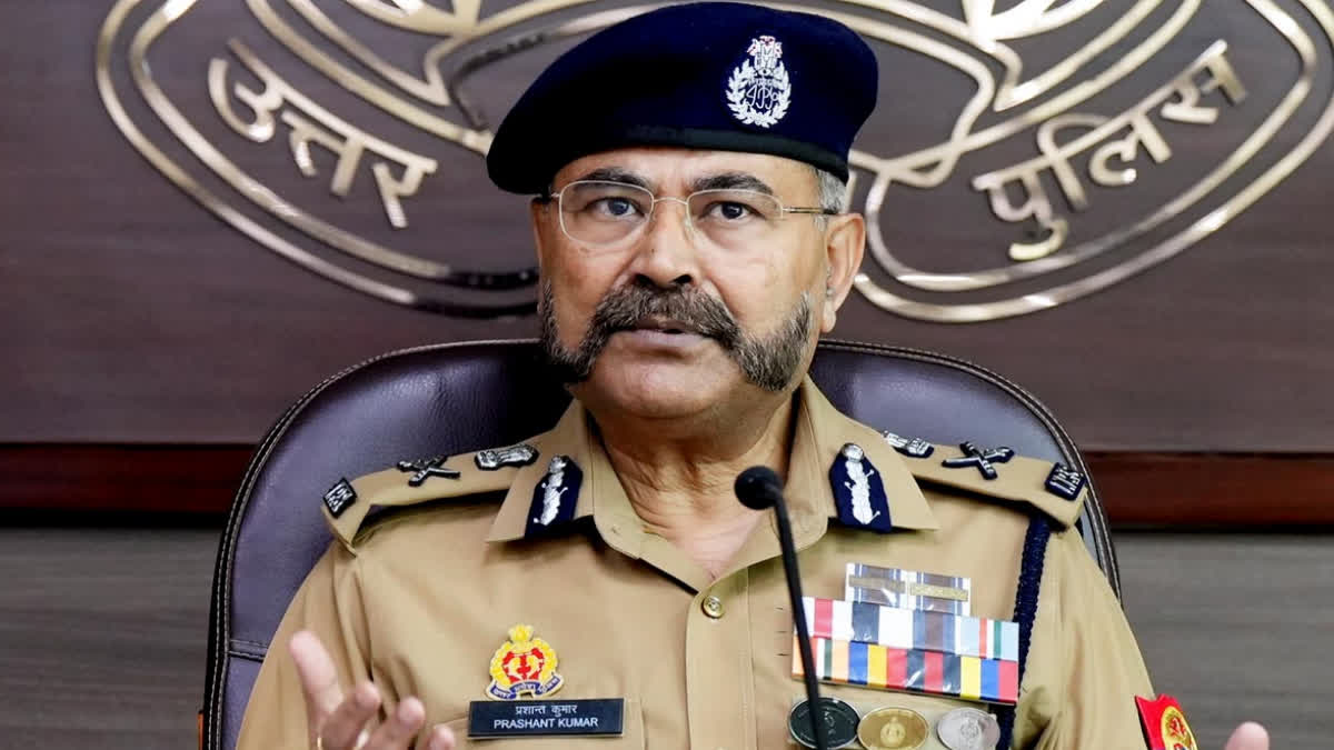 UP DGP PRASHANT KUMAR ALERT