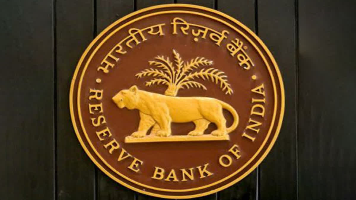 File photo of RBI emblem