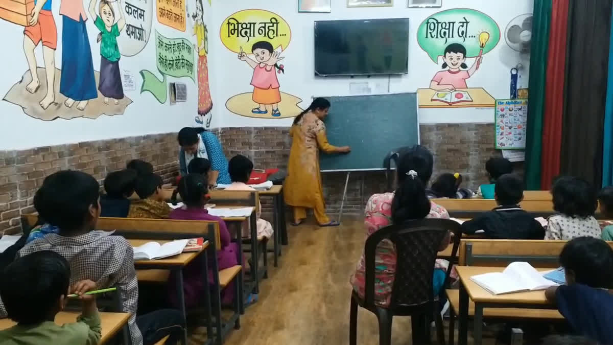 freedom from beggary