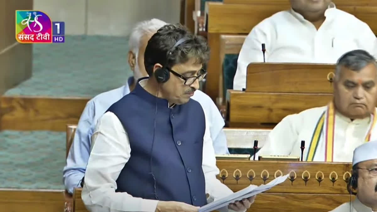 Imran Masood on Waqf in LS