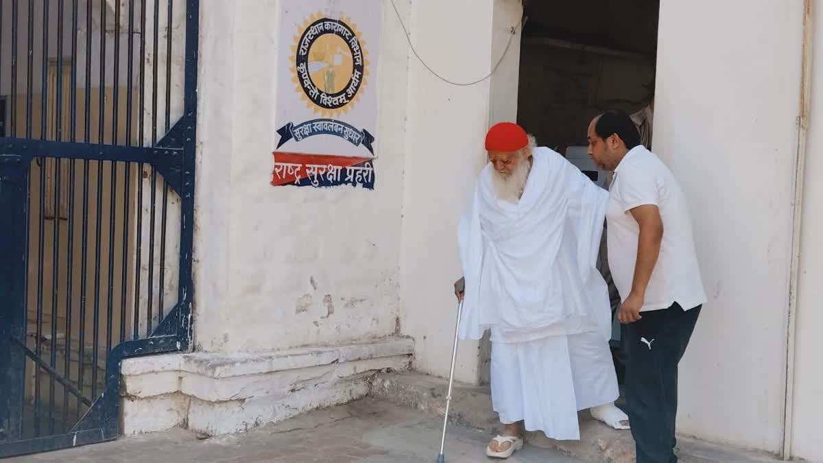 A file photo of Asaram.