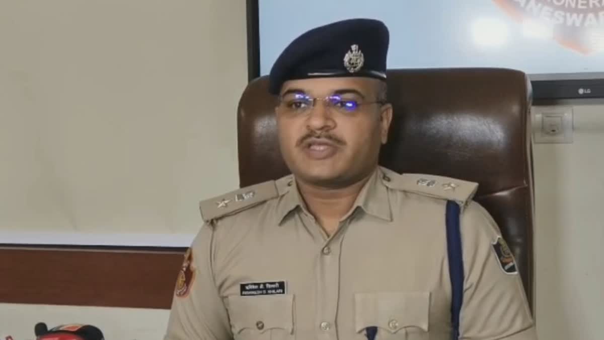 FAKE POLICE INSPECTOR ARRESTED