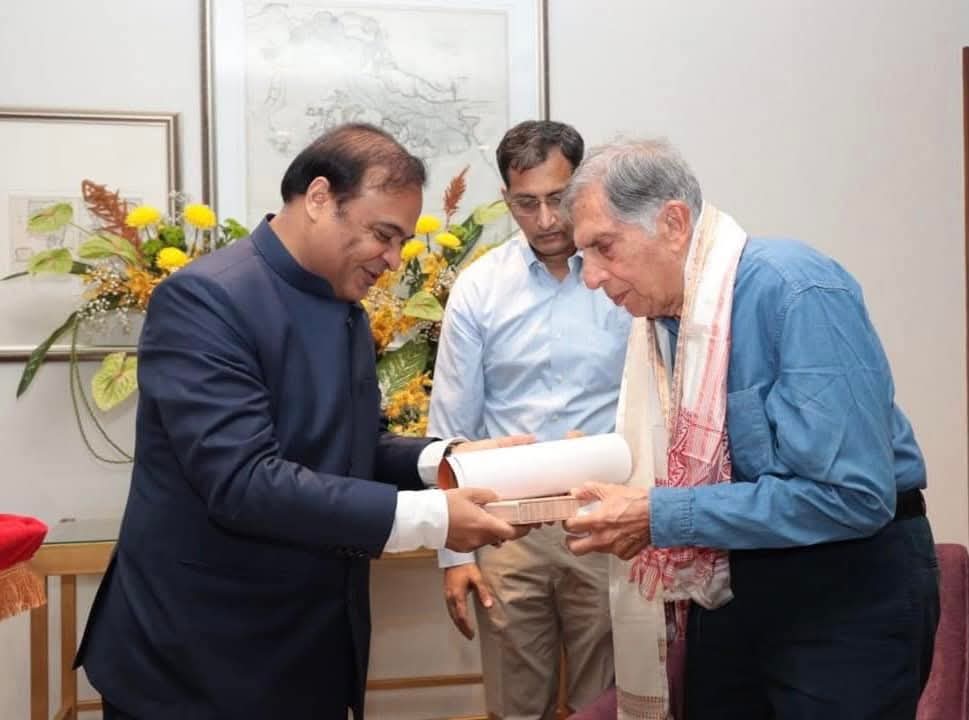 ASSAM JATIYA PARISHAD