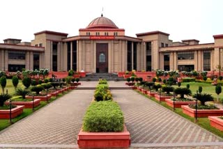 HIGH COURT TOOK COGNIZANCE