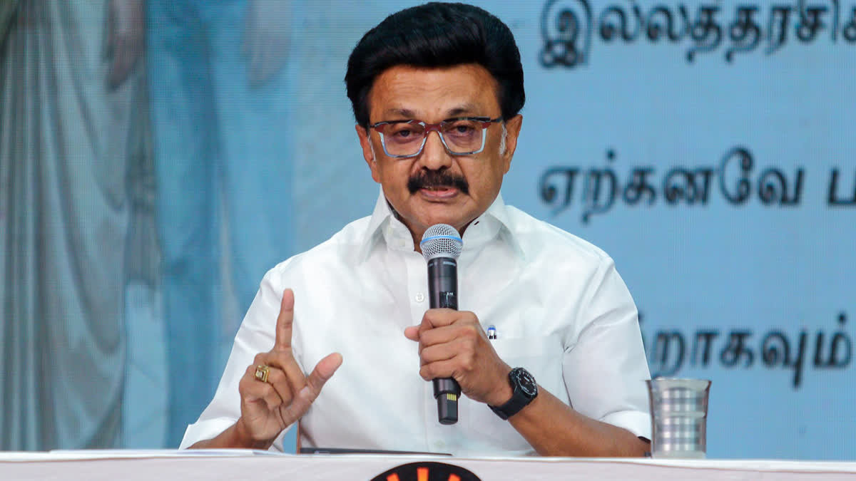 ETV Bharat News - Politics - News Image