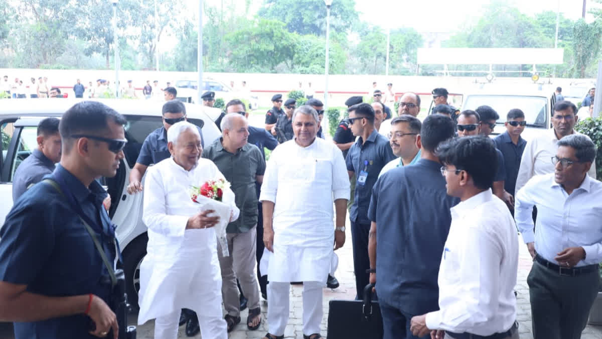 ETV Bharat News - Politics - News Image