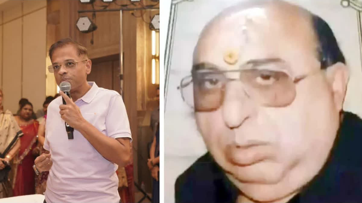 ETV Bharat News - Politics - News Image