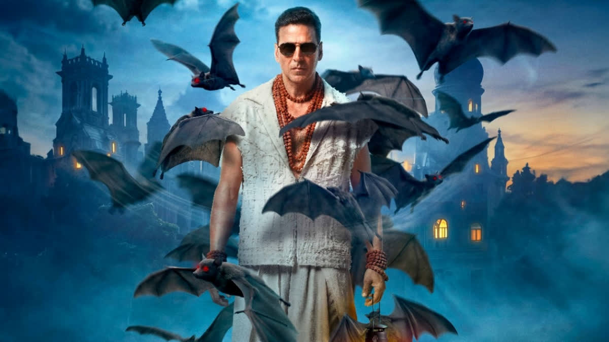 ETV Bharat News - Entertainment - News Image