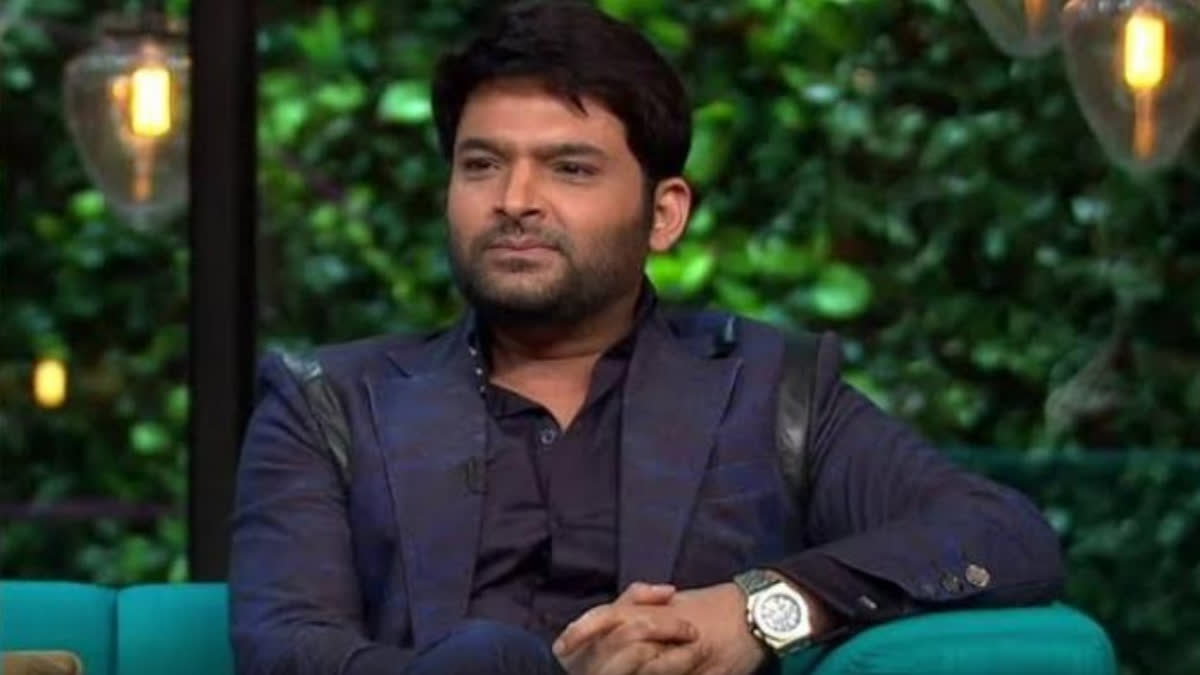 ETV Bharat News - Entertainment - News Image