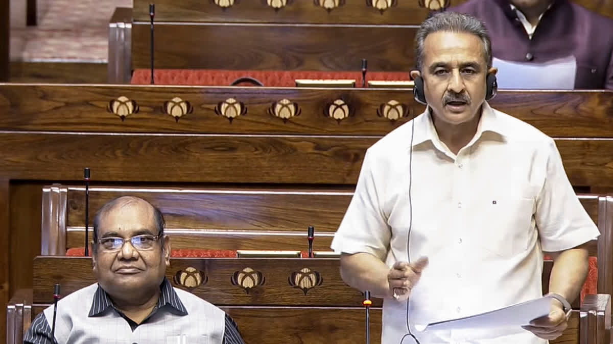 ETV Bharat News - Politics Business - News Image