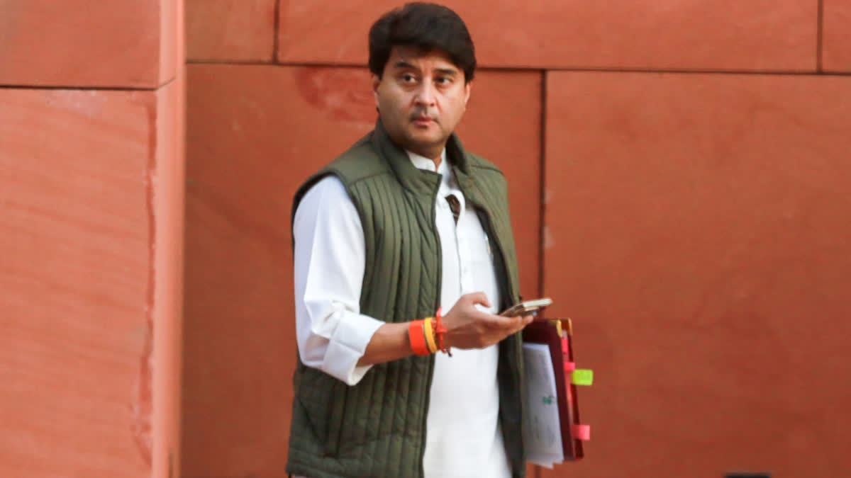 ETV Bharat News - Politics - News Image