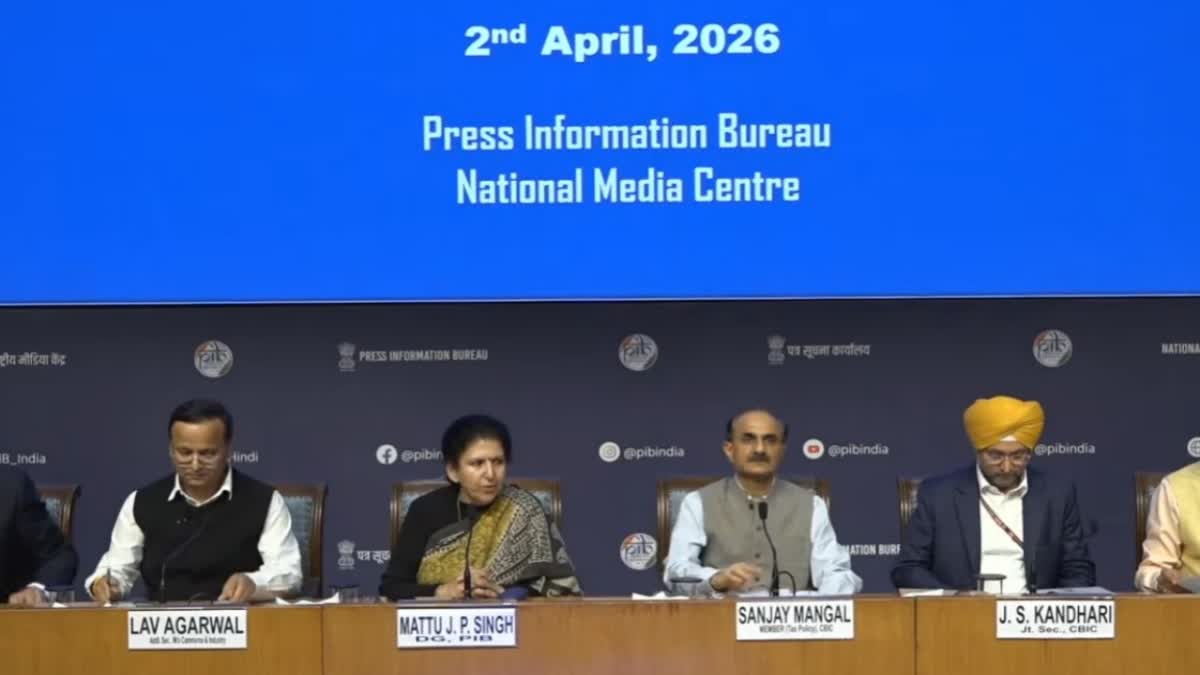 ETV Bharat News - Politics - News Image