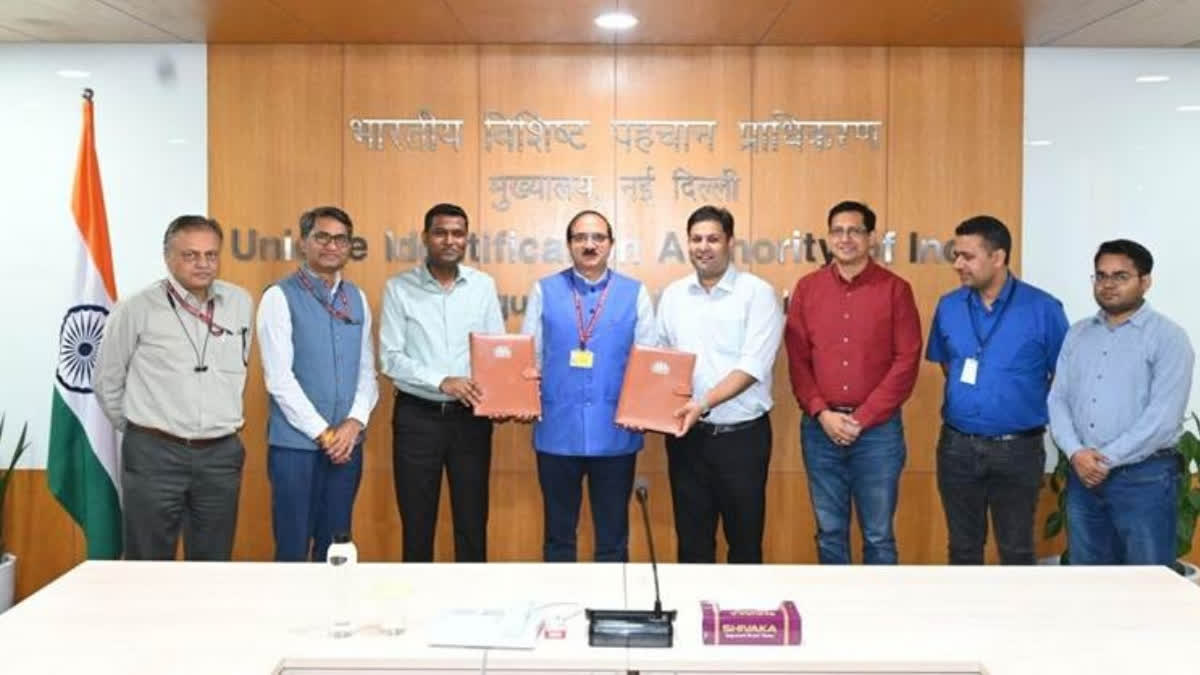 ETV Bharat News - Politics - News Image