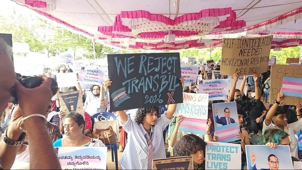 ETV Bharat News - Politics - News Image