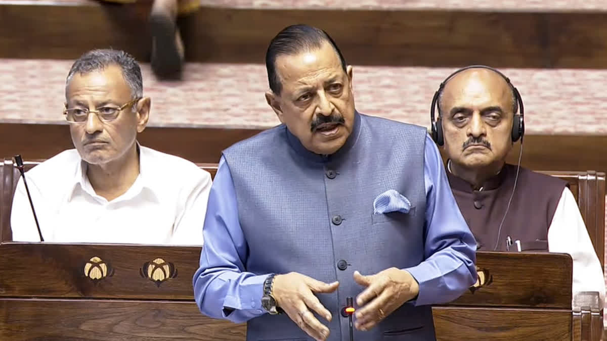 ETV Bharat News - Politics - News Image